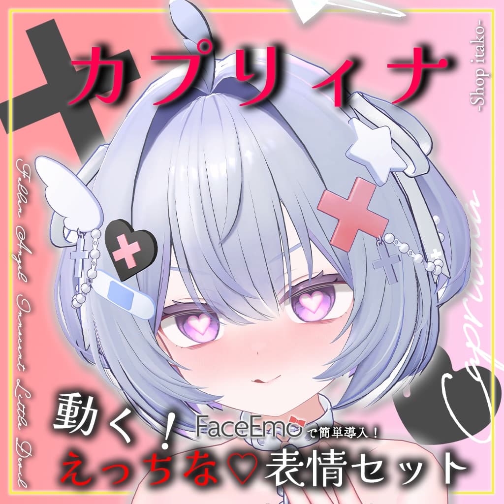 商品画像 7