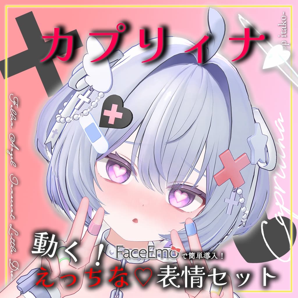 商品画像 6