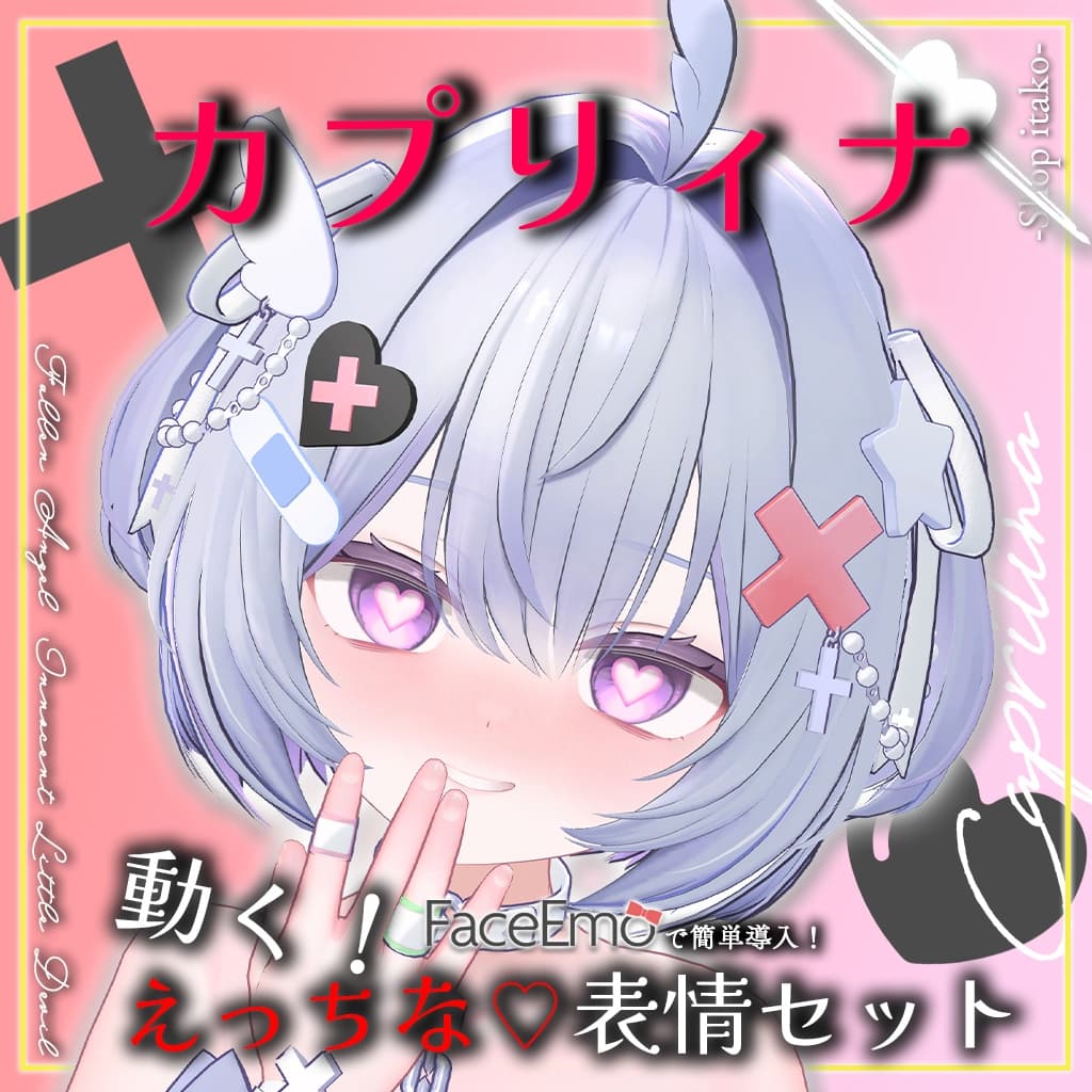 商品画像 10