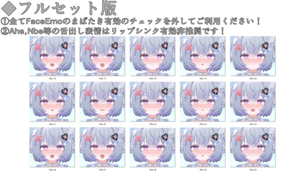 商品画像 19
