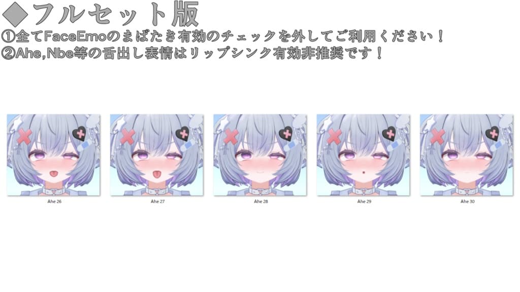 商品画像 21