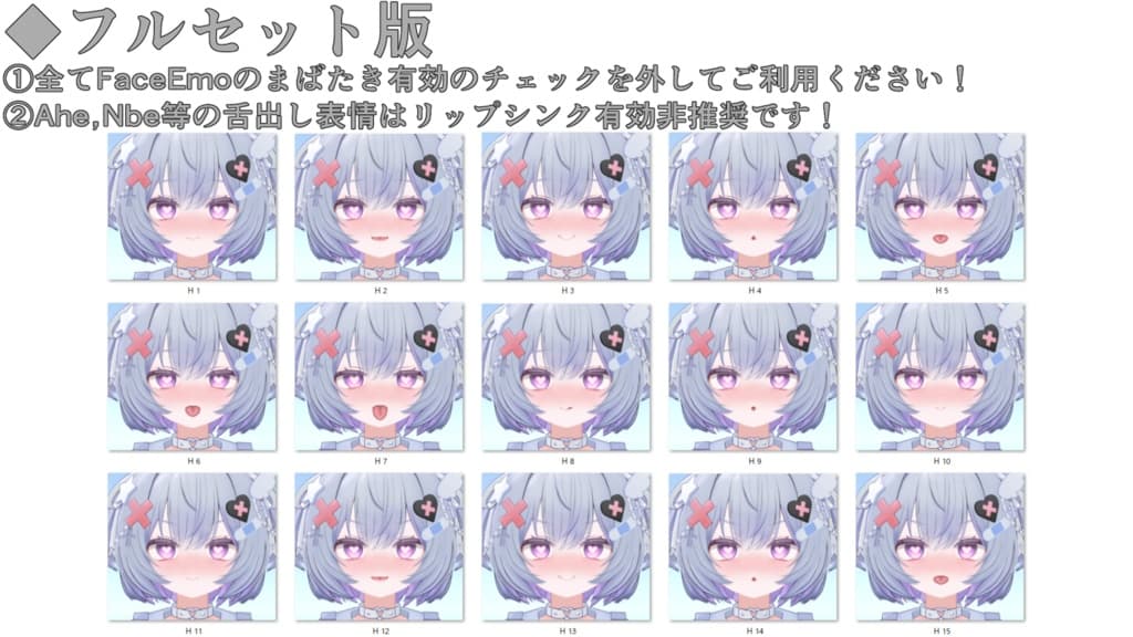商品画像 16