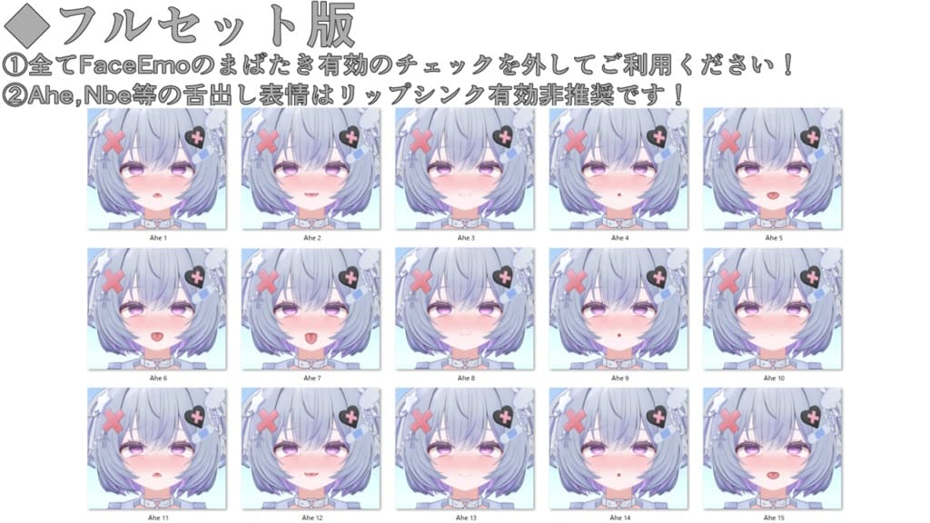 商品画像 18