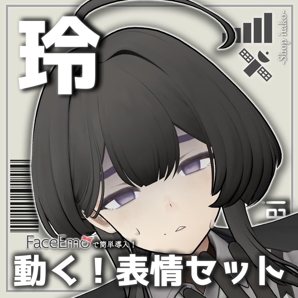商品画像 8
