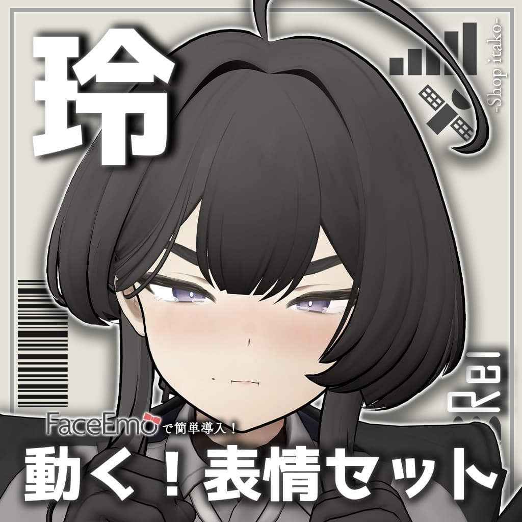 商品画像 3