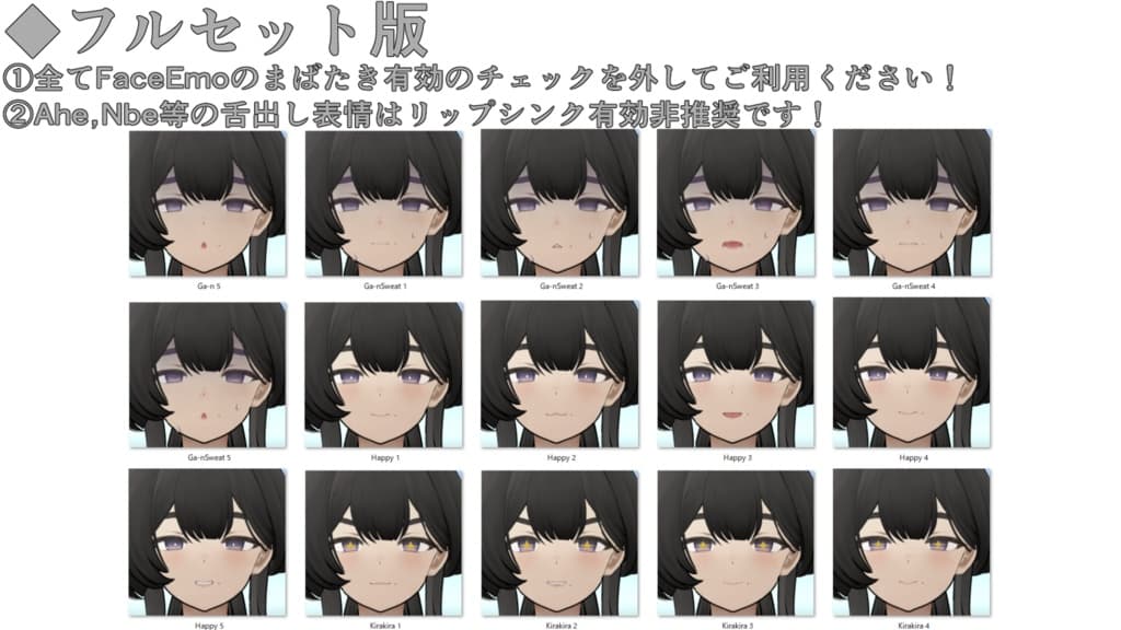 商品画像 19