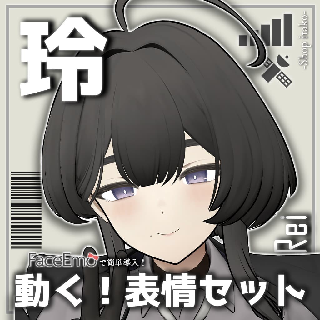 商品画像 1