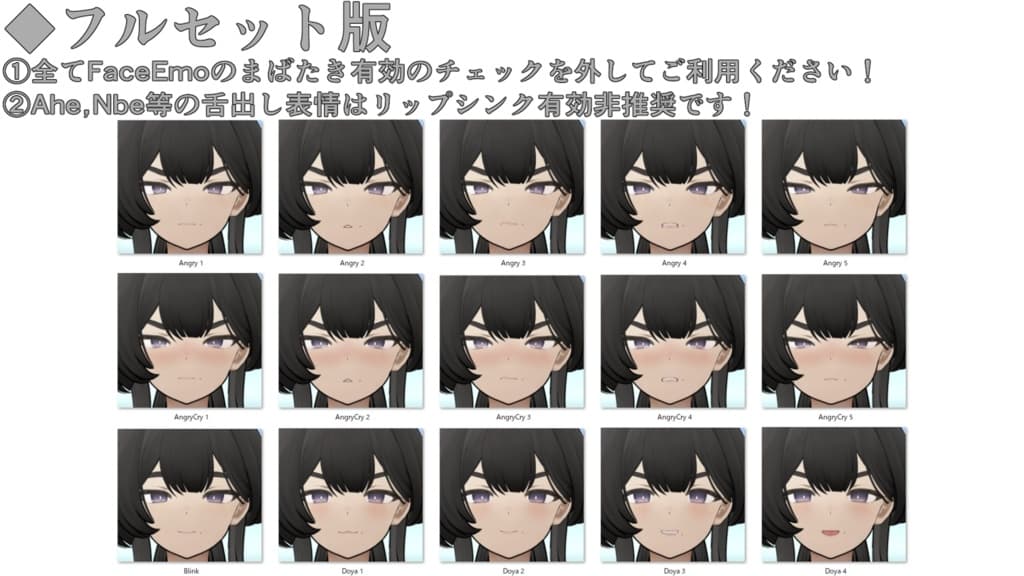 商品画像 16