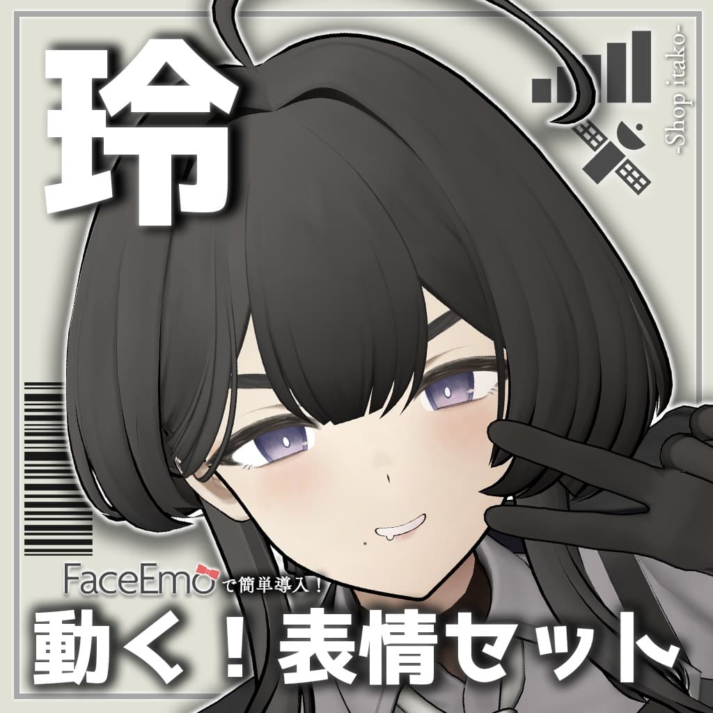 商品画像 12