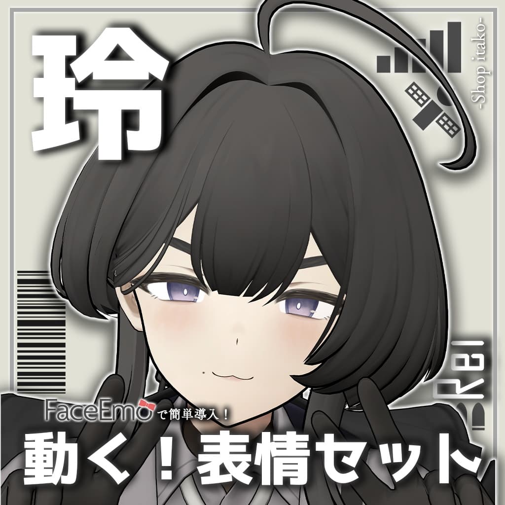 商品画像 14