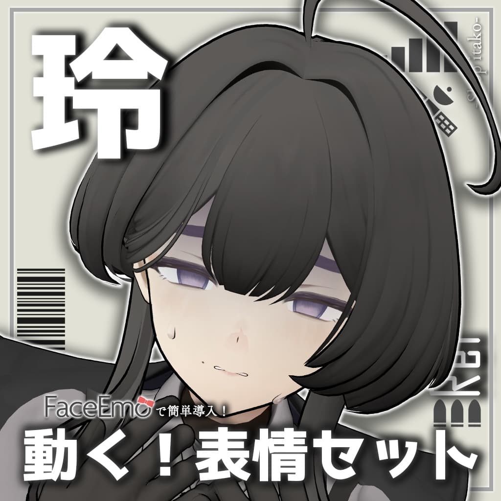 商品画像 11