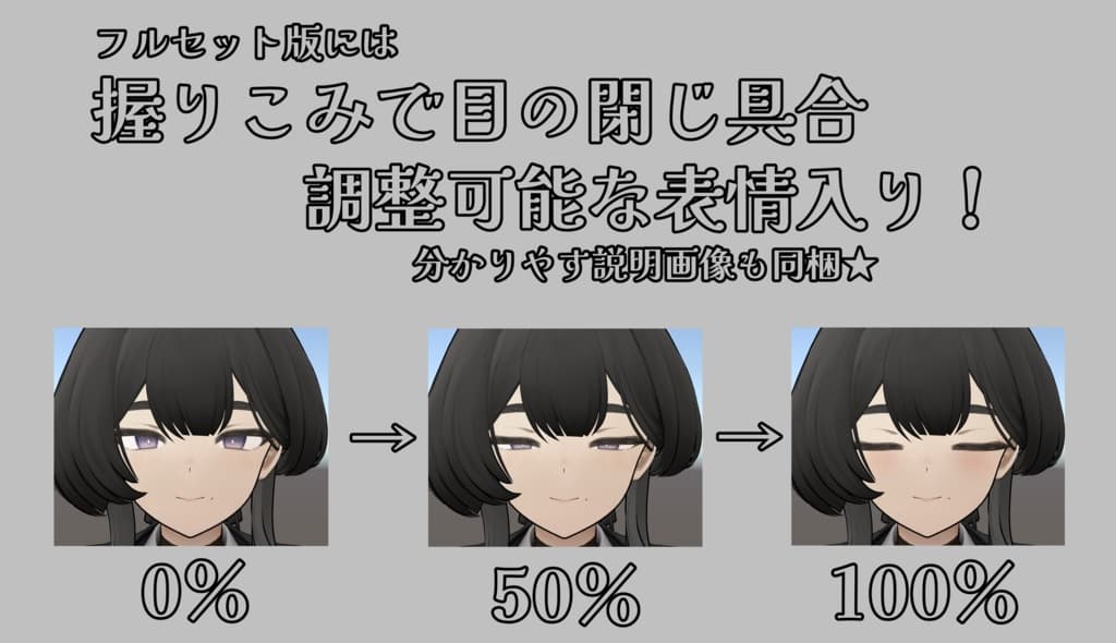 商品画像 21