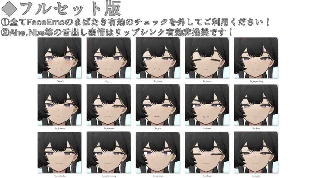 商品画像 17