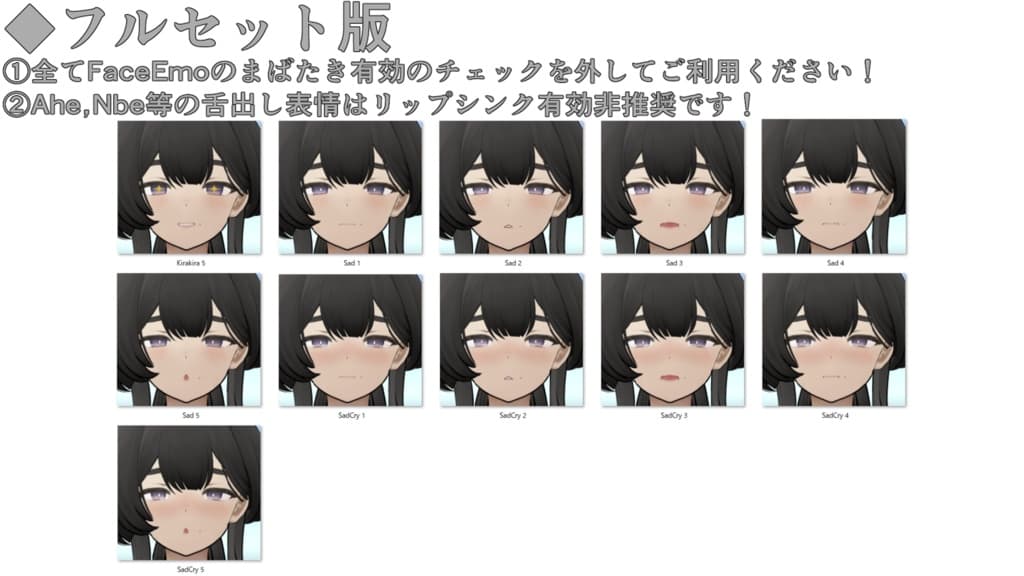 商品画像 20