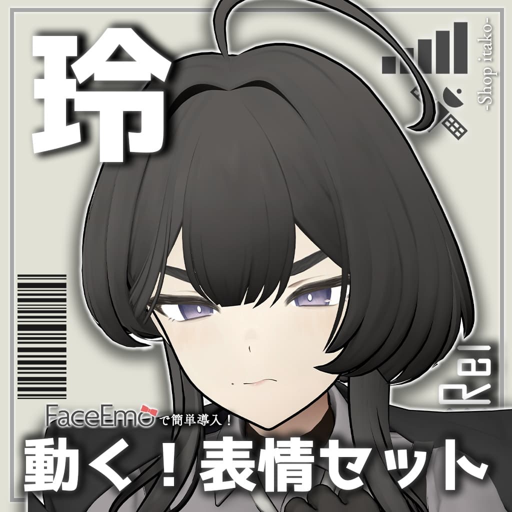 商品画像 10