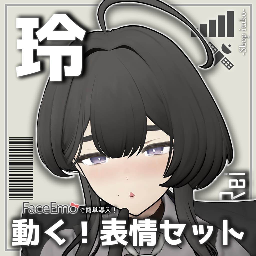 商品画像 9