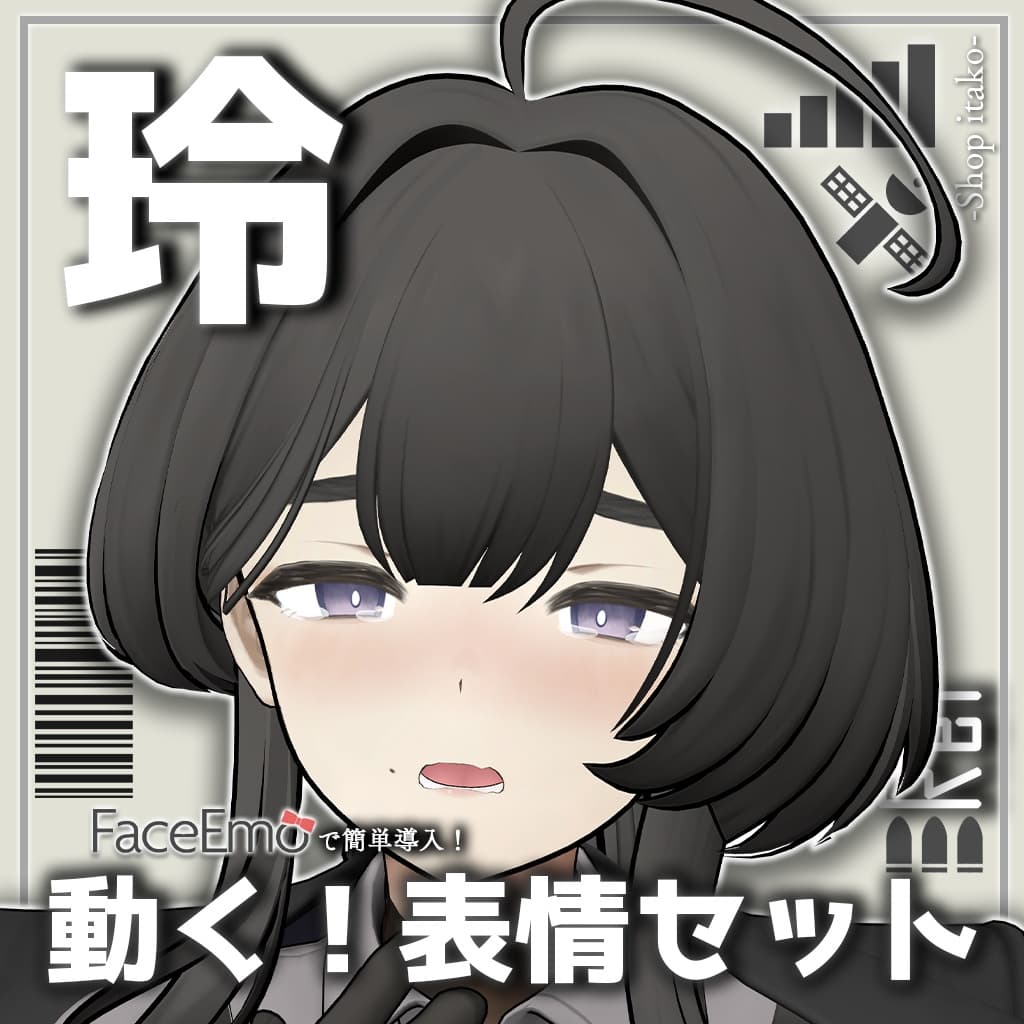 商品画像 2