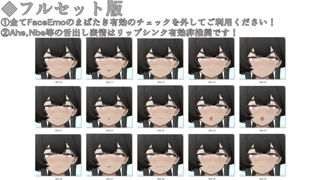 商品画像 19
