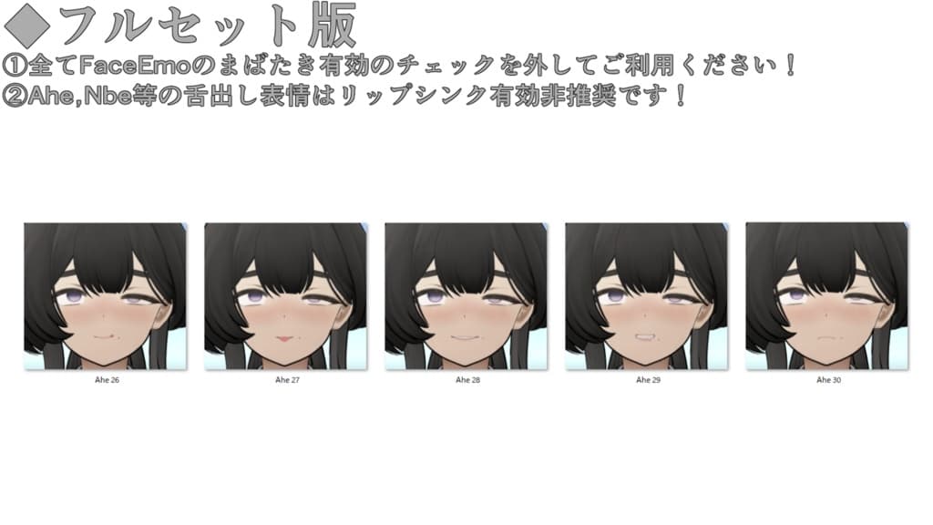 商品画像 21