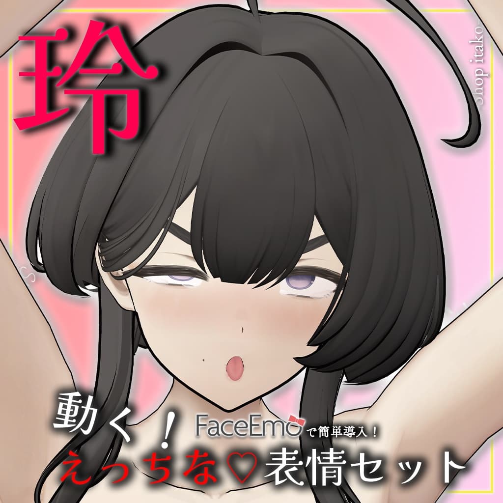 商品画像 9