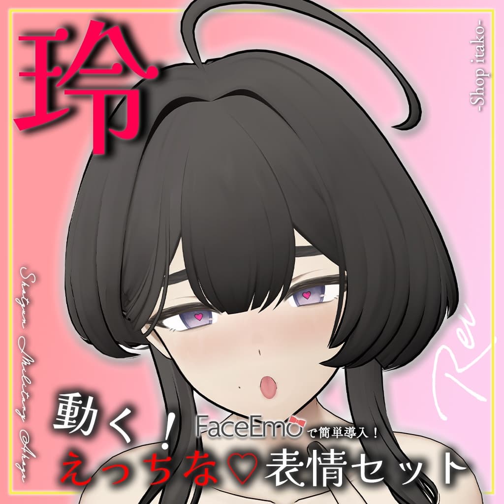 商品画像 3
