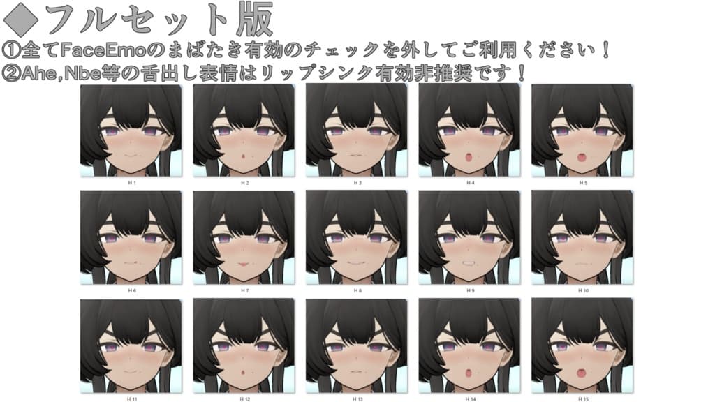 商品画像 16