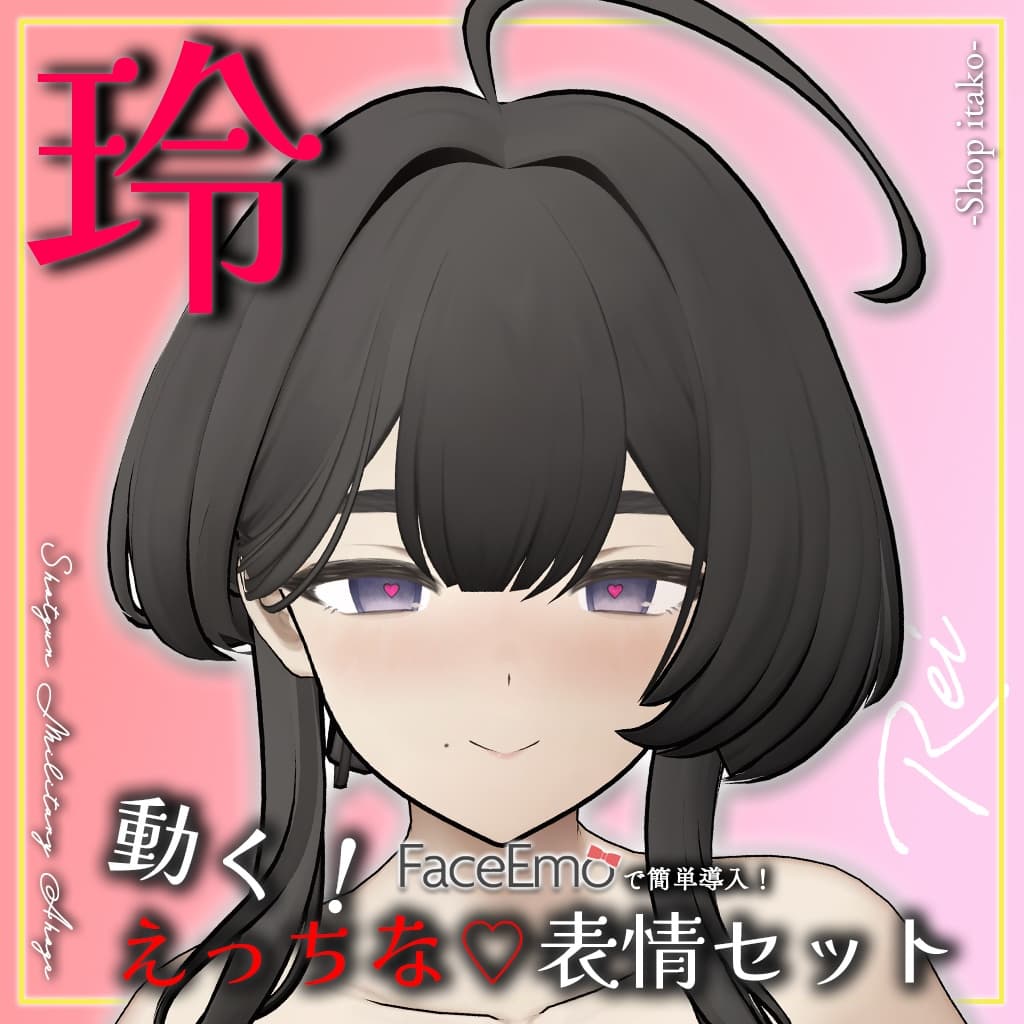 商品画像 1