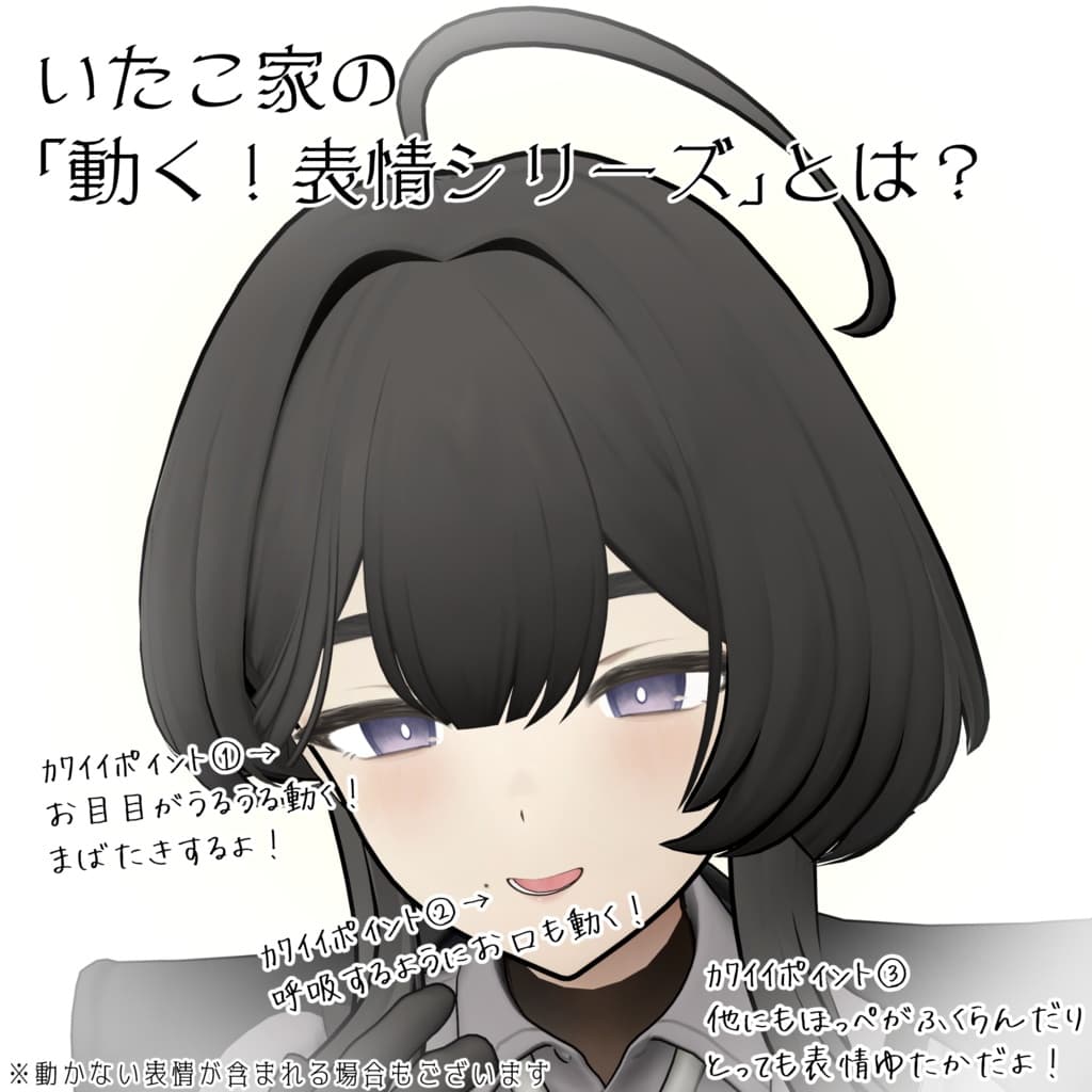 商品画像 4