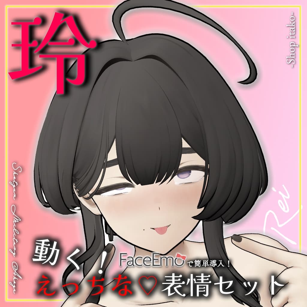 商品画像 7
