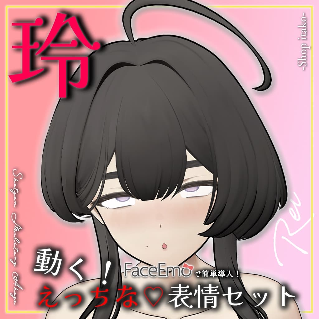 商品画像 14