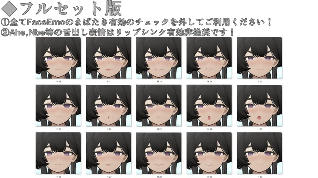 商品画像 17