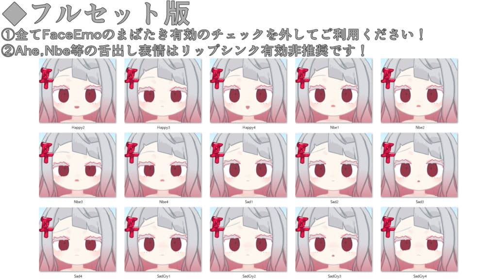 商品画像 20