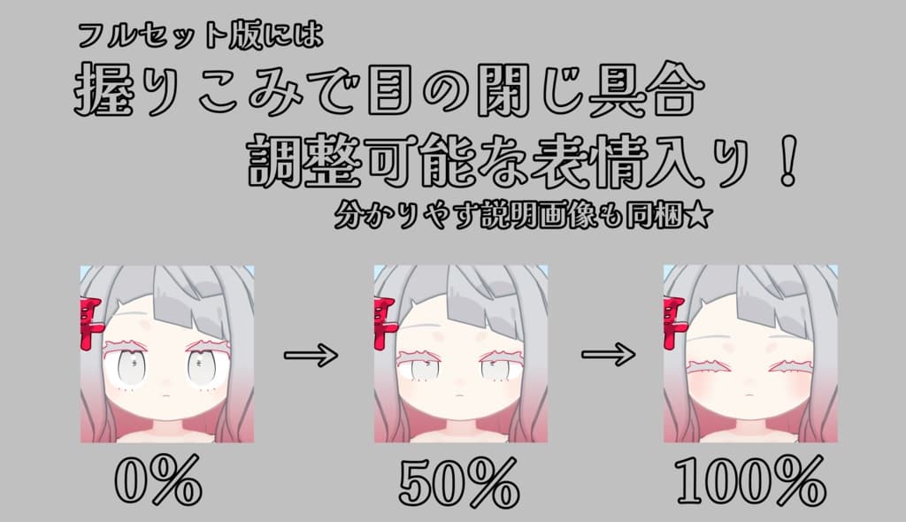 商品画像 24