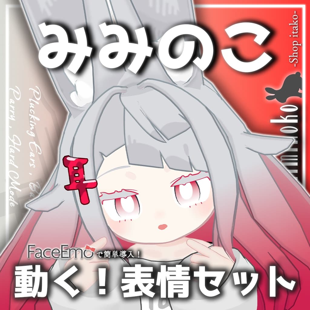商品画像 39