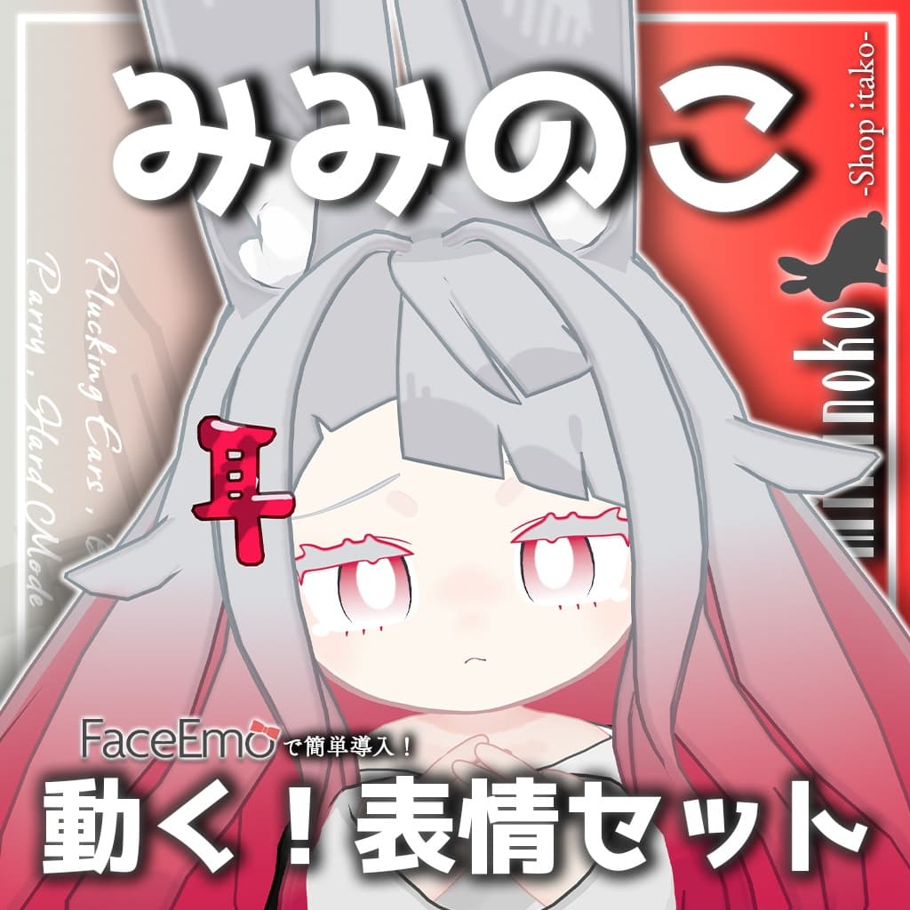 商品画像 37