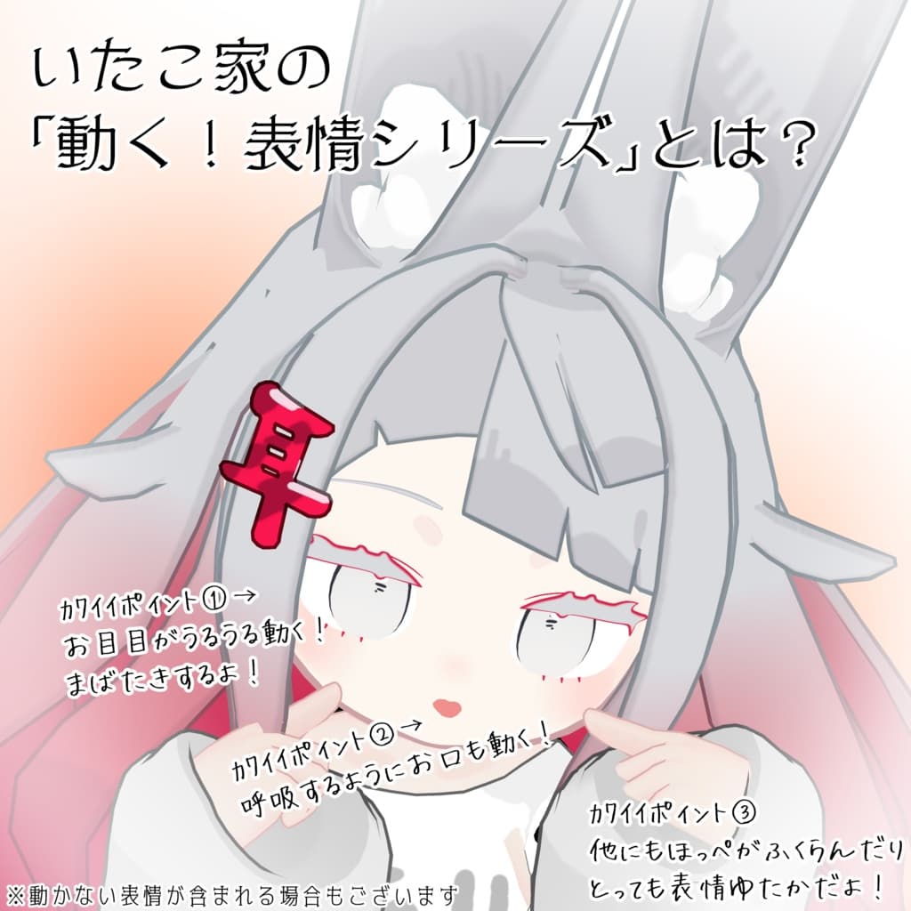 商品画像 4