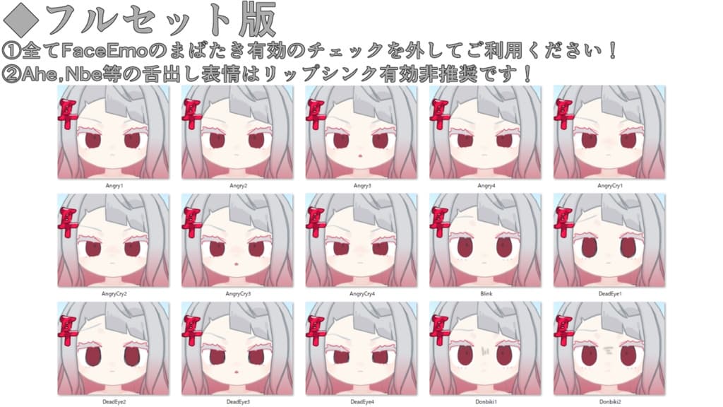 商品画像 18