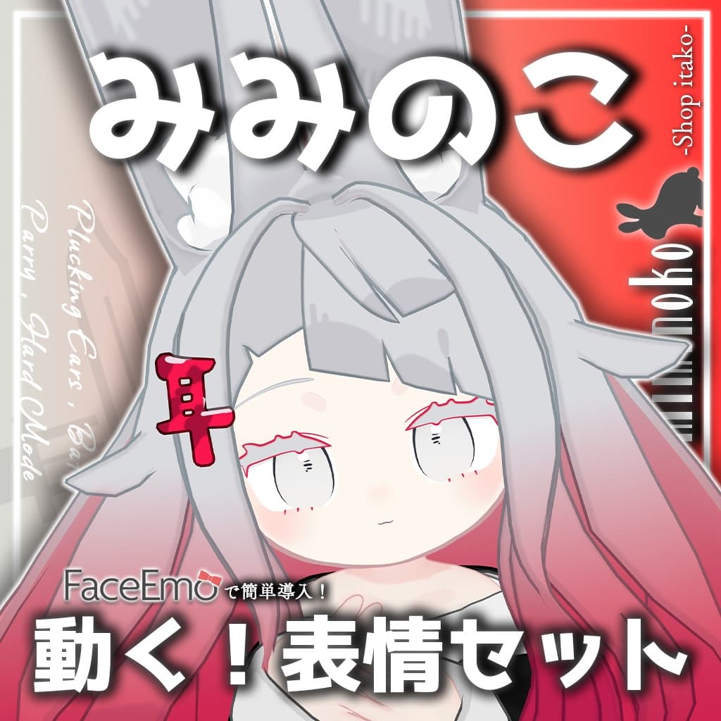 商品画像 6