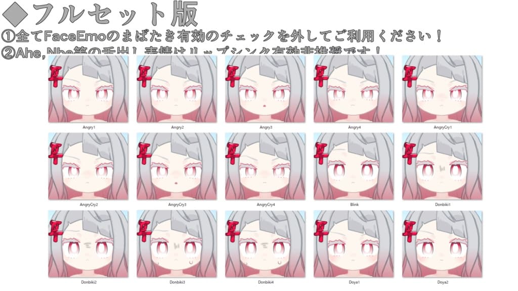 商品画像 21