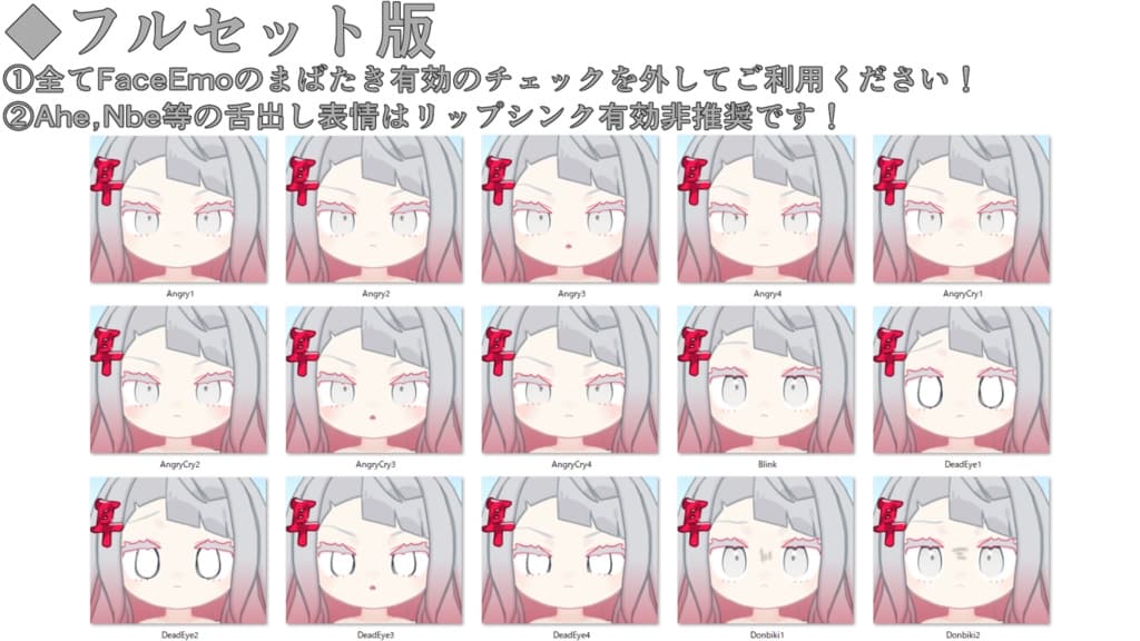 商品画像 13