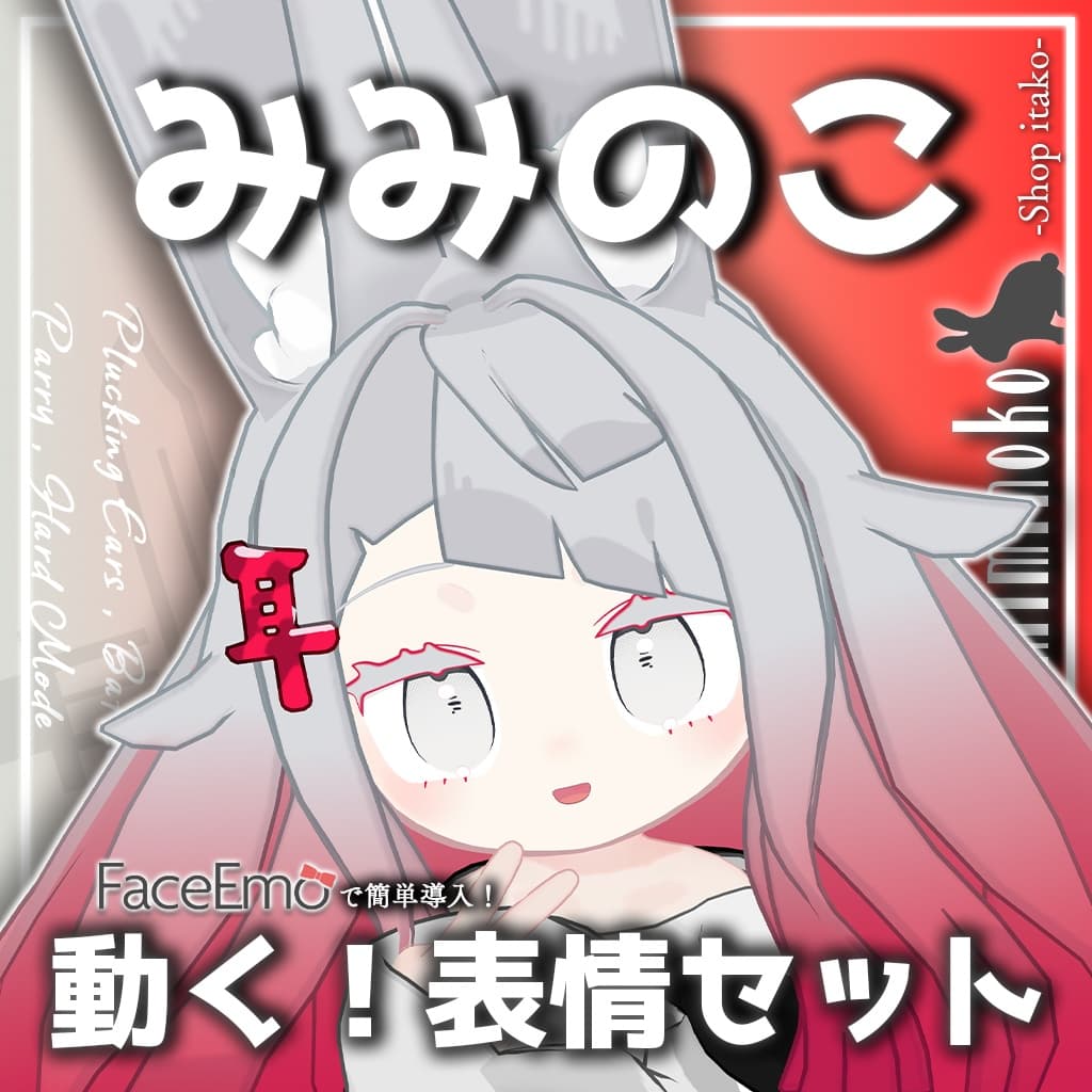 商品画像 1