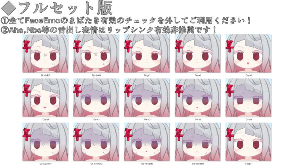 商品画像 19
