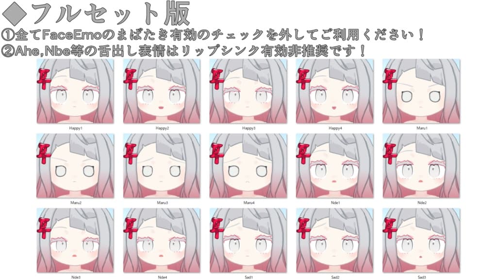 商品画像 16