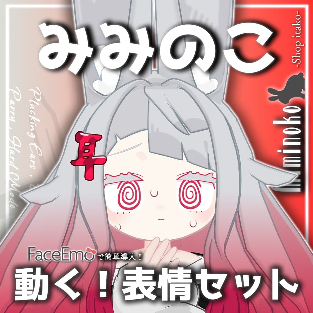 商品画像 31