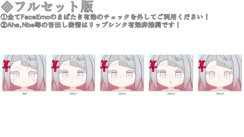 商品画像 17