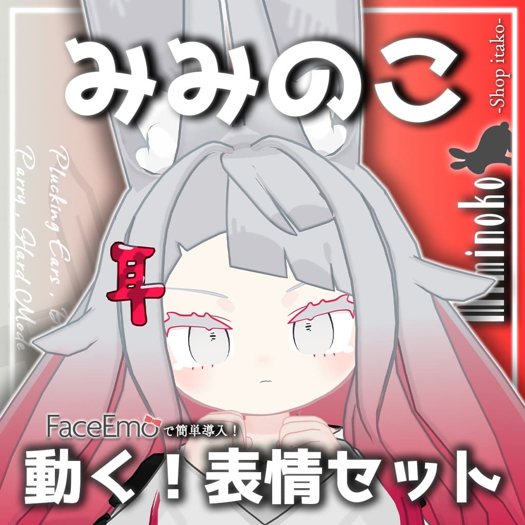 商品画像 36