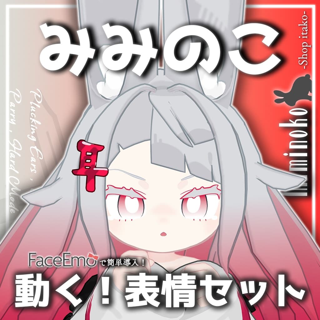 商品画像 27