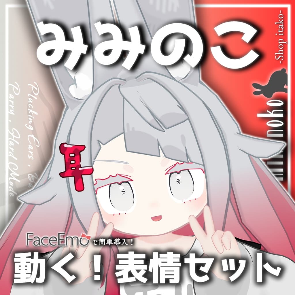 商品画像 33