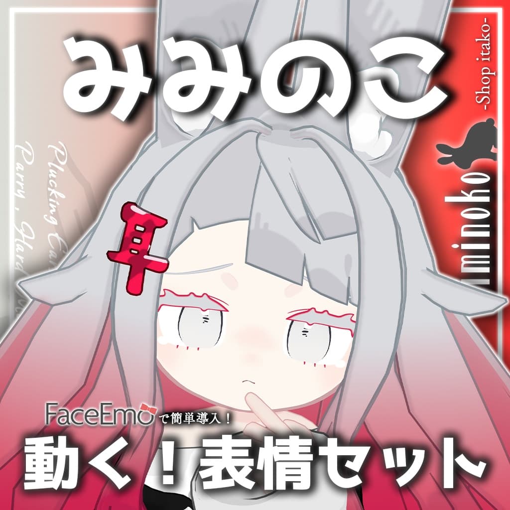 商品画像 7