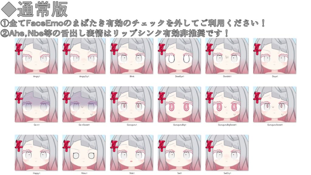 商品画像 12